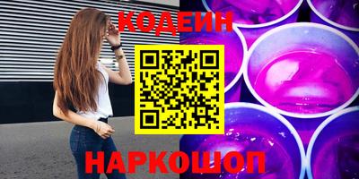 мефедрон мука Гусь-Хрустальный