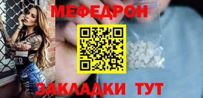 первитин Гусев