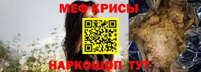 jwh Гусиноозёрск