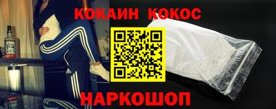 мефедрон мука Гусь-Хрустальный