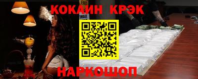 jwh Гусиноозёрск