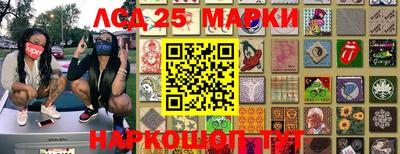 первитин Гусев