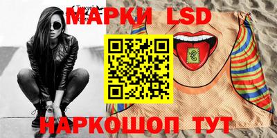 мефедрон мука Гусь-Хрустальный