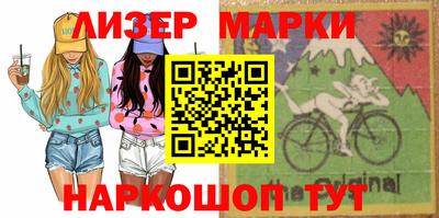 jwh Гусиноозёрск