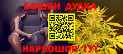 первитин Гусев