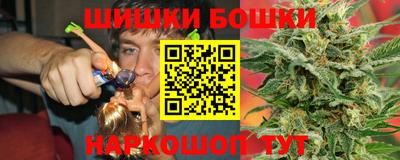 первитин Гусев