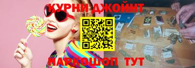мефедрон мука Гусь-Хрустальный