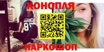 мефедрон мука Гусь-Хрустальный