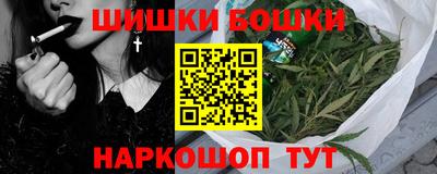 jwh Гусиноозёрск