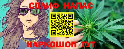 jwh Гусиноозёрск
