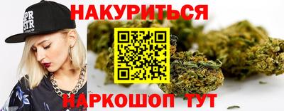 jwh Гусиноозёрск