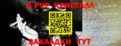 jwh Гусиноозёрск