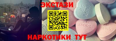 jwh Гусиноозёрск