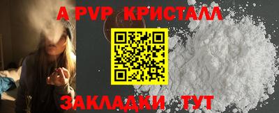 jwh Гусиноозёрск