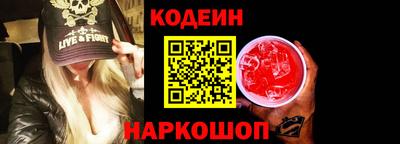 первитин Гусев