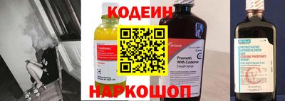 jwh Гусиноозёрск