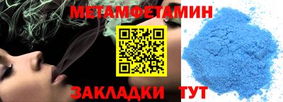 jwh Гусиноозёрск
