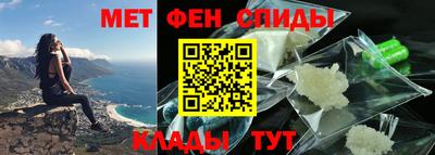 мефедрон мука Гусь-Хрустальный