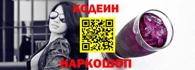 первитин Гусев