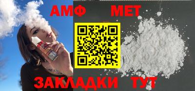 jwh Гусиноозёрск