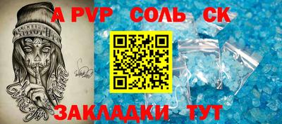 jwh Гусиноозёрск