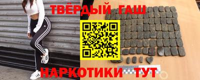 первитин Гусев
