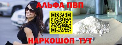 jwh Гусиноозёрск