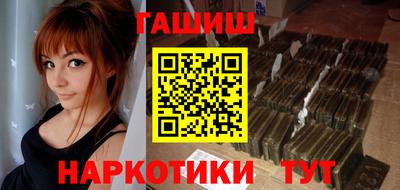 jwh Гусиноозёрск