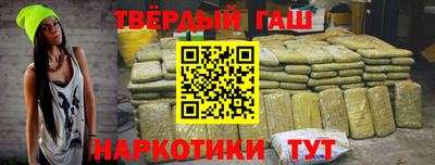 jwh Гусиноозёрск