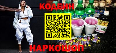 мефедрон мука Гусь-Хрустальный