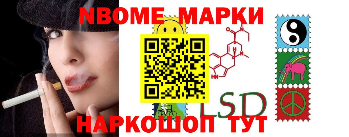 Лсд 25 экстази ecstasy Можайск